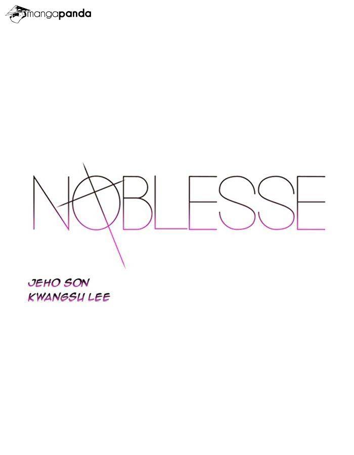Read Noblesse Manga Online