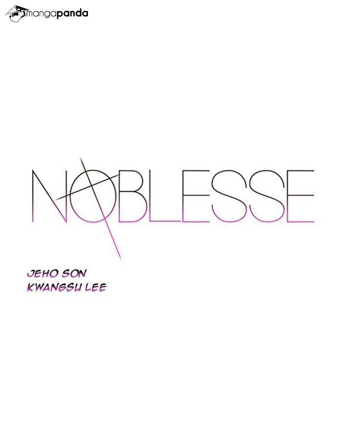 Read Noblesse Manga Online