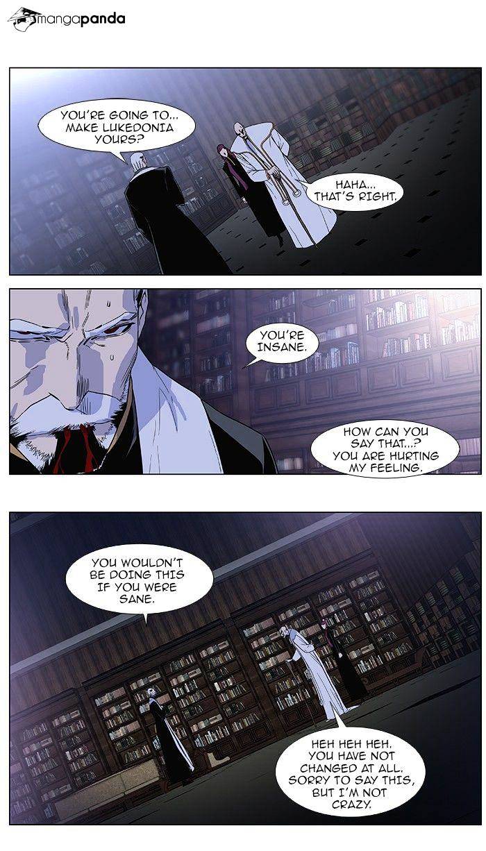 Read Noblesse Manga Online