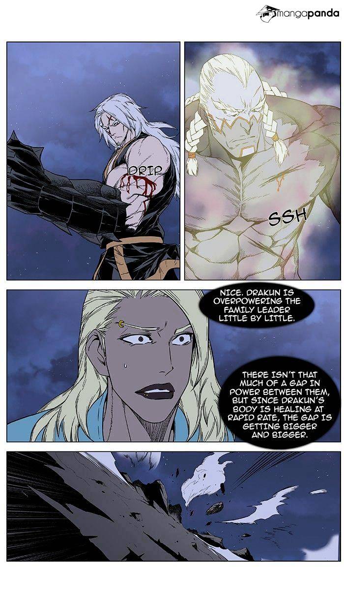 Read Noblesse Manga Online