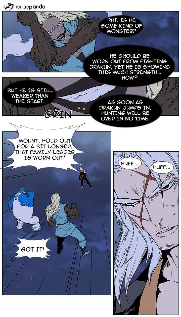Read Noblesse Manga Online