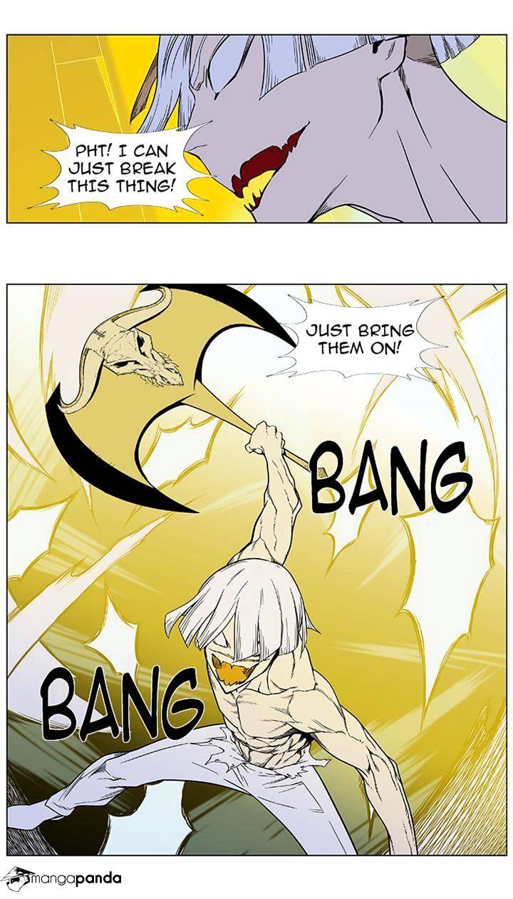 Read Noblesse Manga Online