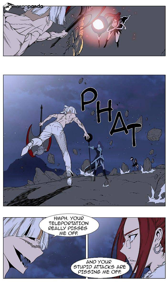 Read Noblesse Manga Online