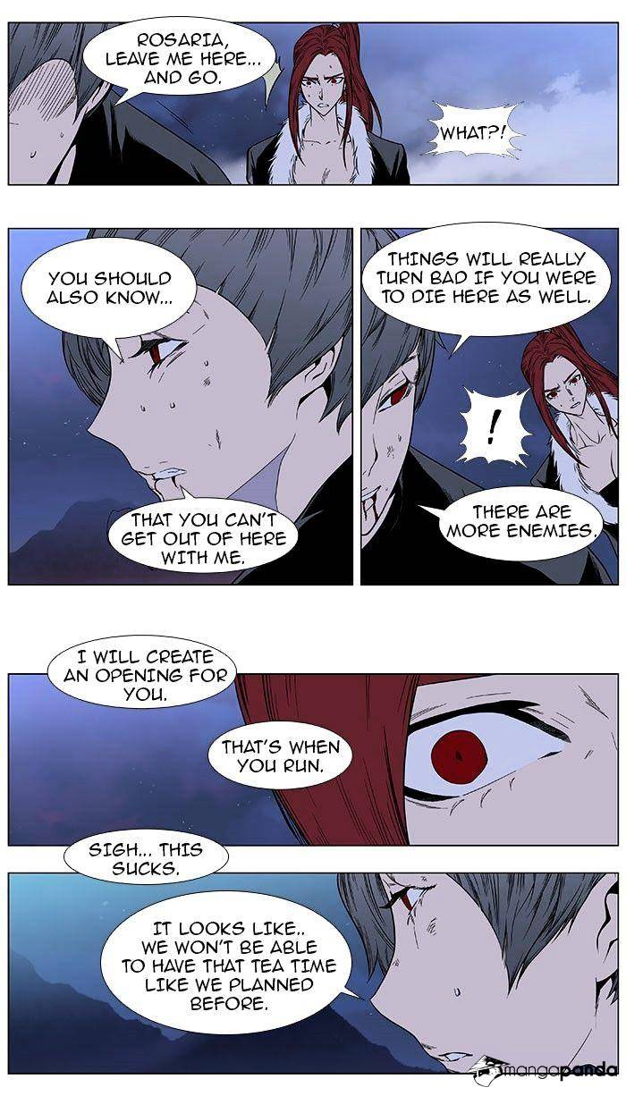 Read Noblesse Manga Online