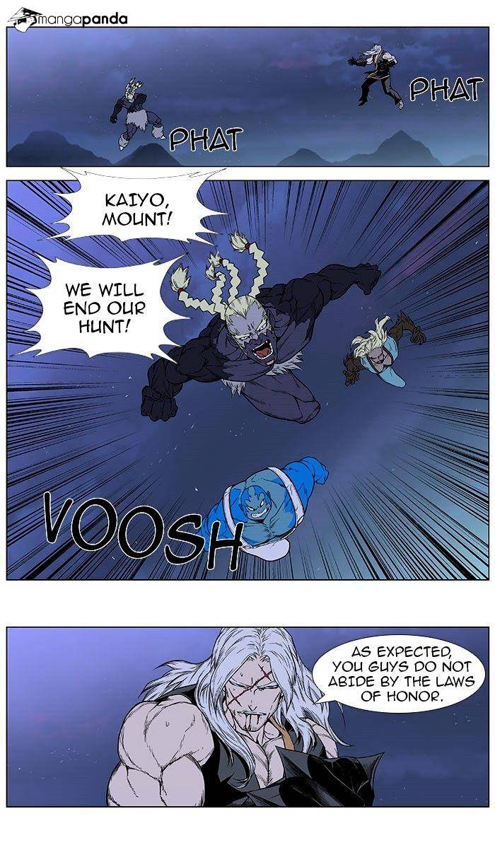 Read Noblesse Manga Online