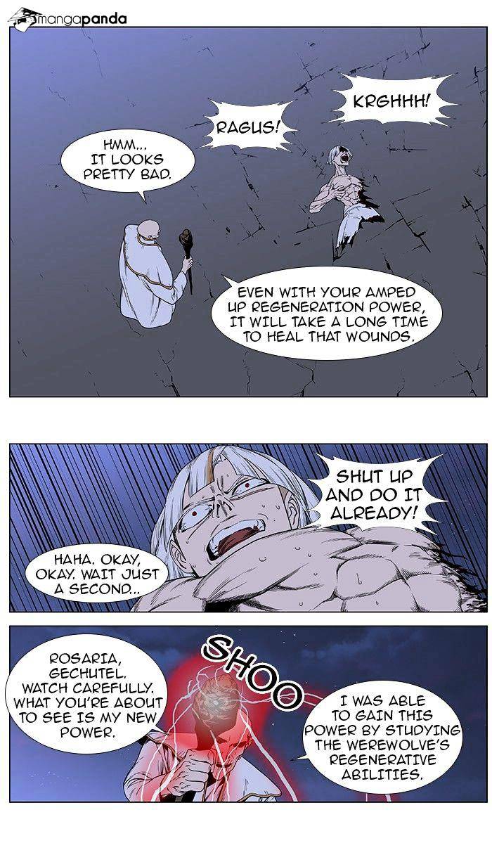 Read Noblesse Manga Online