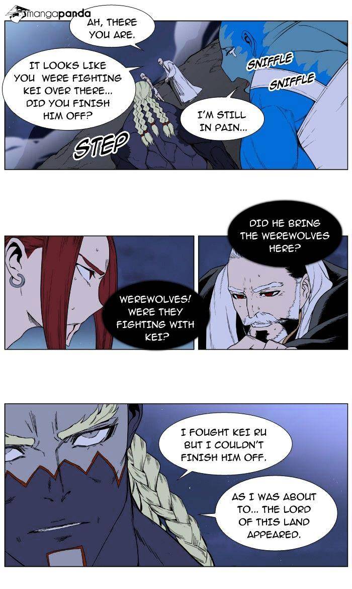 Read Noblesse Manga Online