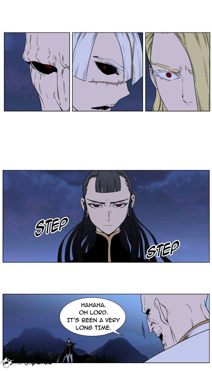 Read Noblesse Manga Online