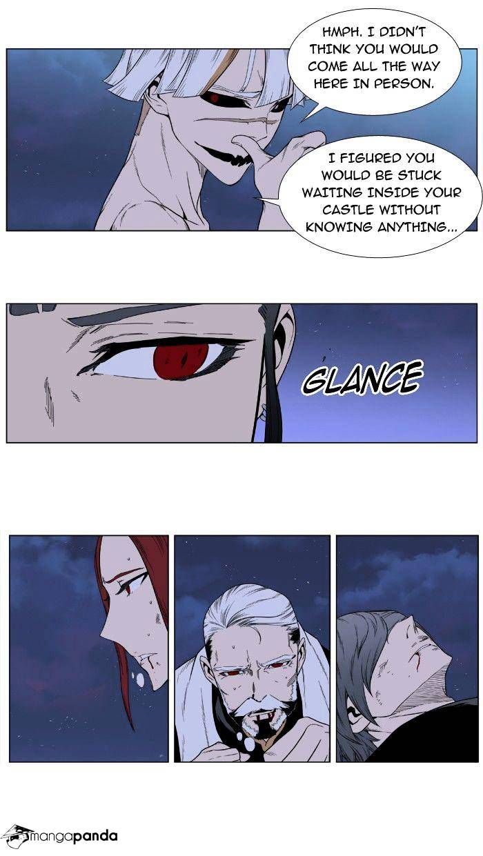 Read Noblesse Manga Online