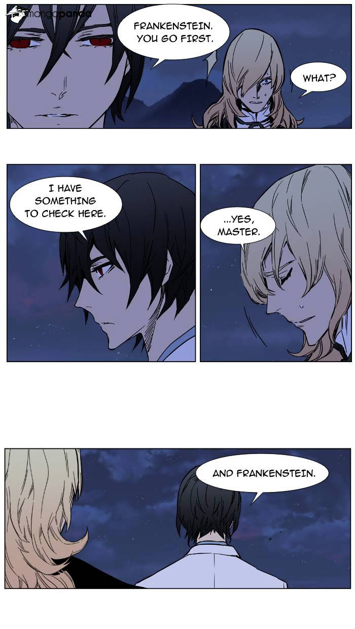 Read Noblesse Manga Online