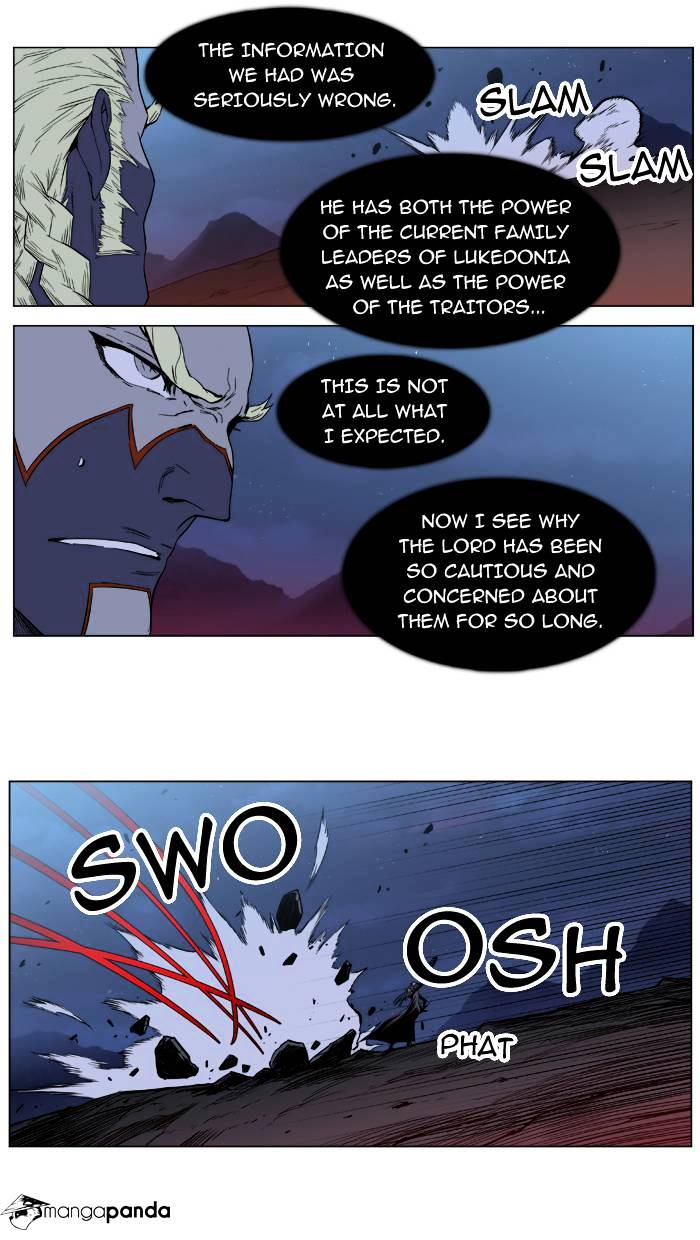 Read Noblesse Manga Online