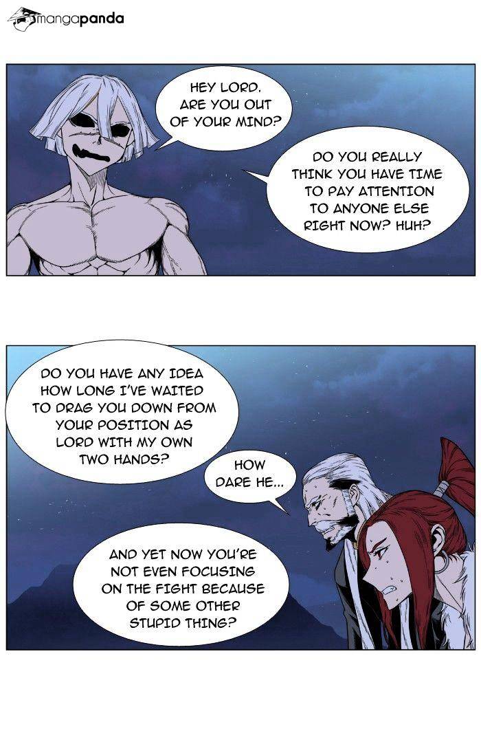 Read Noblesse Manga Online