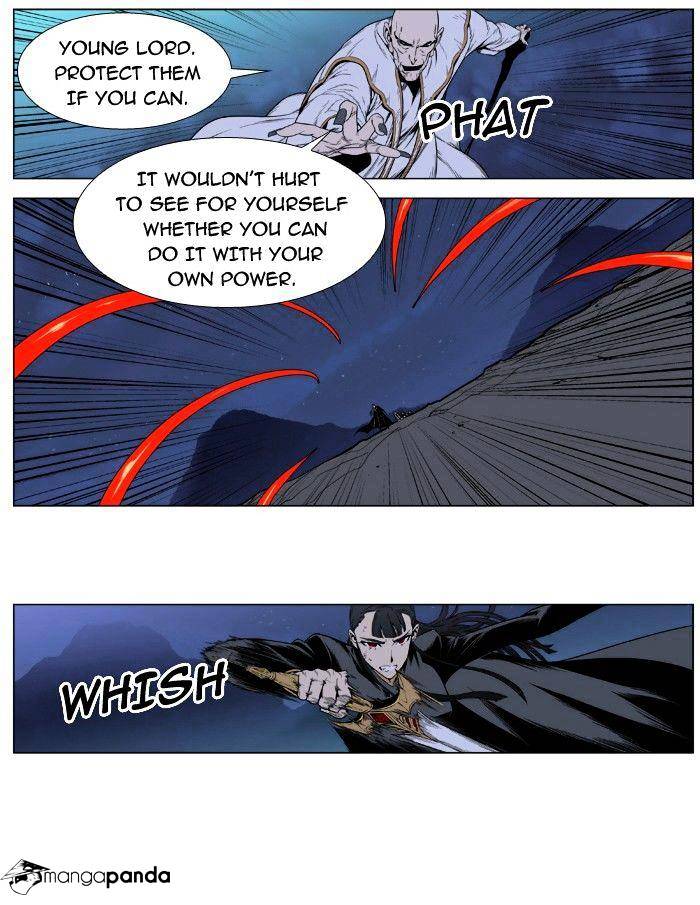 Read Noblesse Manga Online