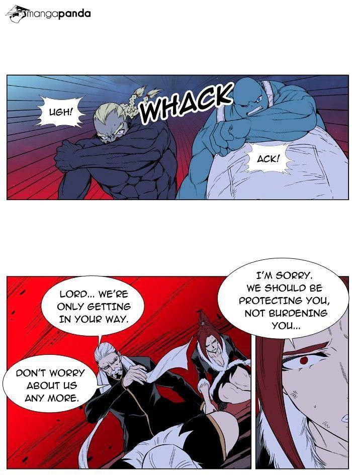 Read Noblesse Manga Online