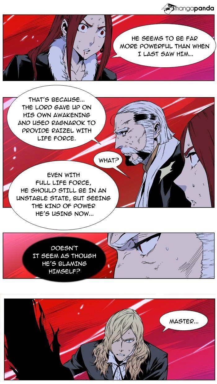 Read Noblesse Manga Online