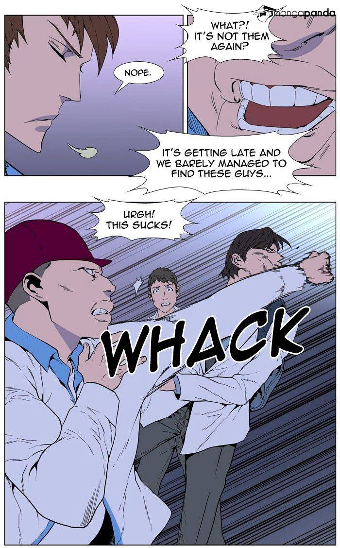 Read Noblesse Manga Online