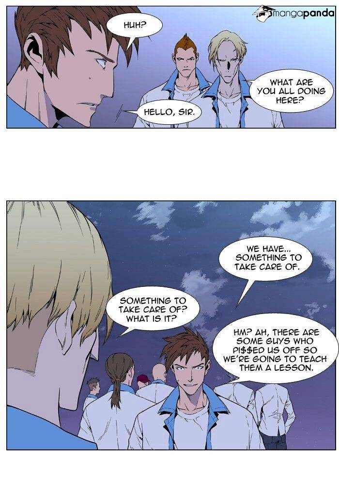 Read Noblesse Manga Online