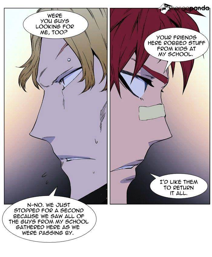 Read Noblesse Manga Online