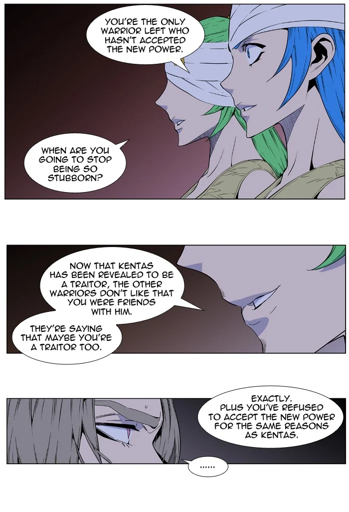 Read Noblesse Manga Online