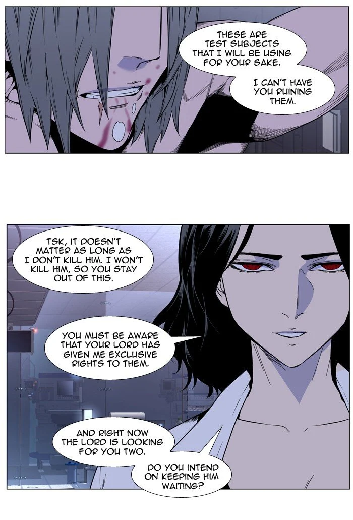 Read Noblesse Manga Online