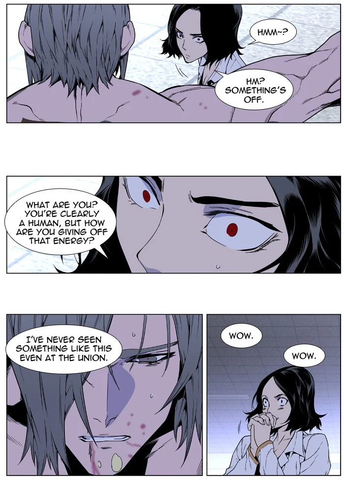 Read Noblesse Manga Online