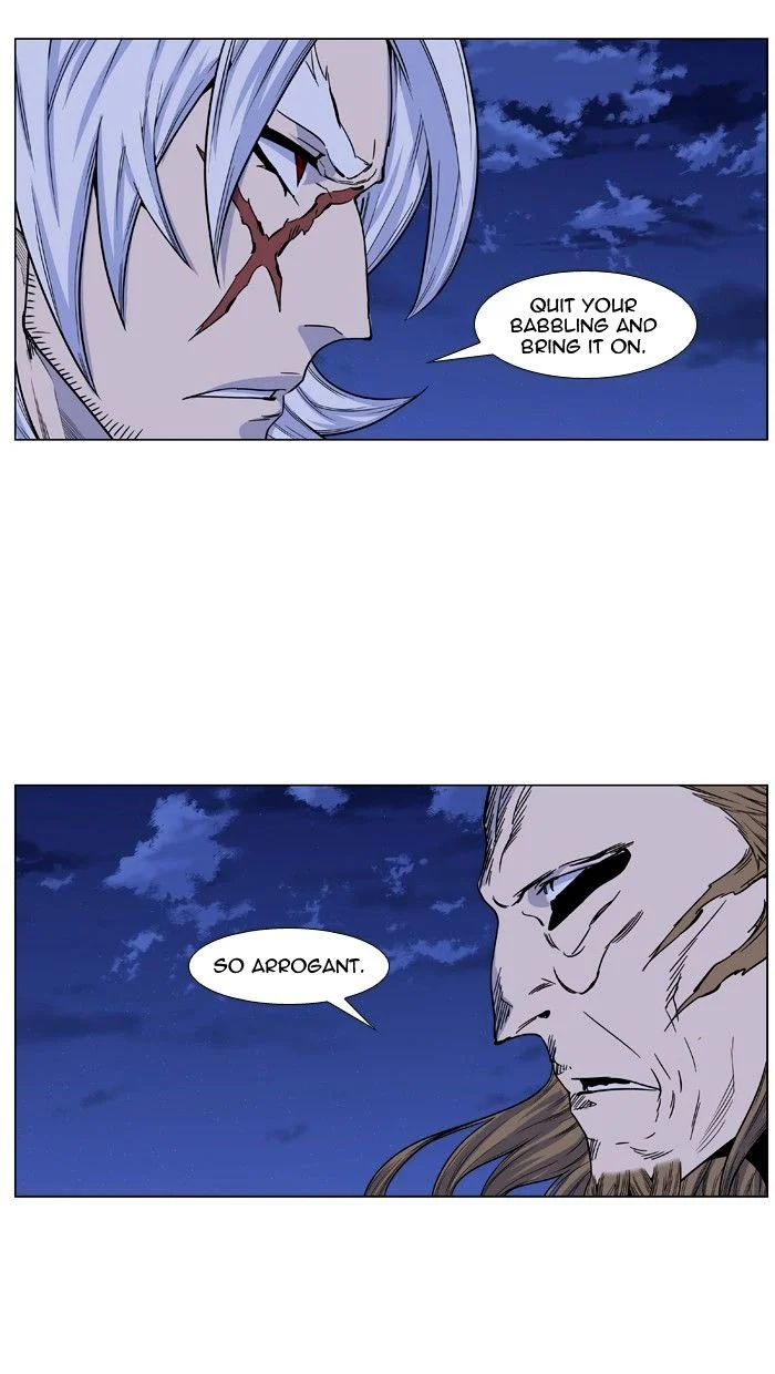 Read Noblesse Manga Online