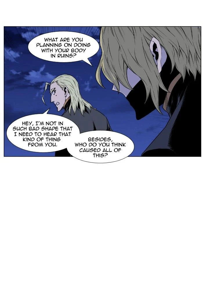 Read Noblesse Manga Online