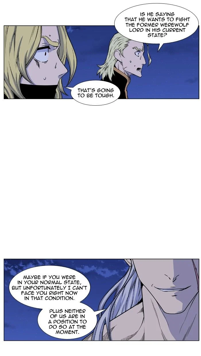Read Noblesse Manga Online