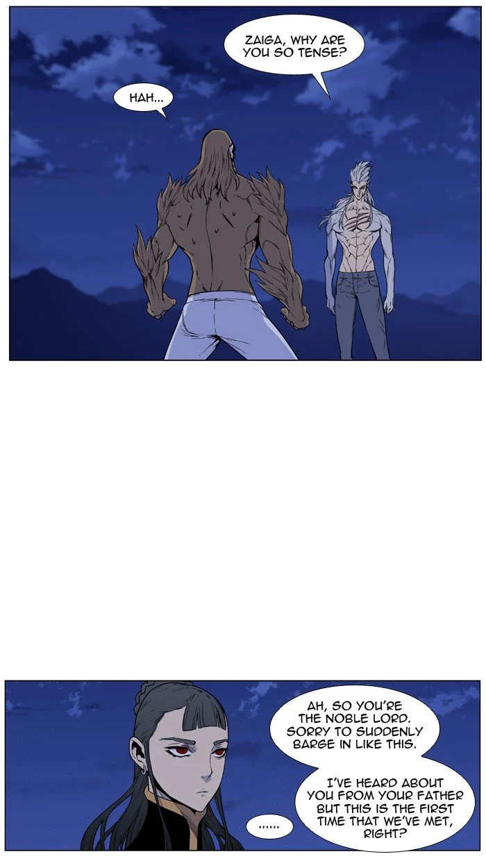 Read Noblesse Manga Online