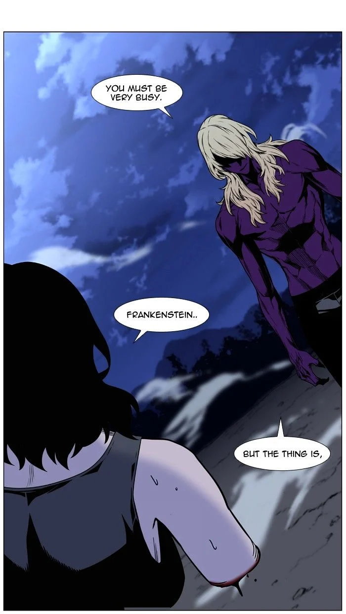 Read Noblesse Manga Online