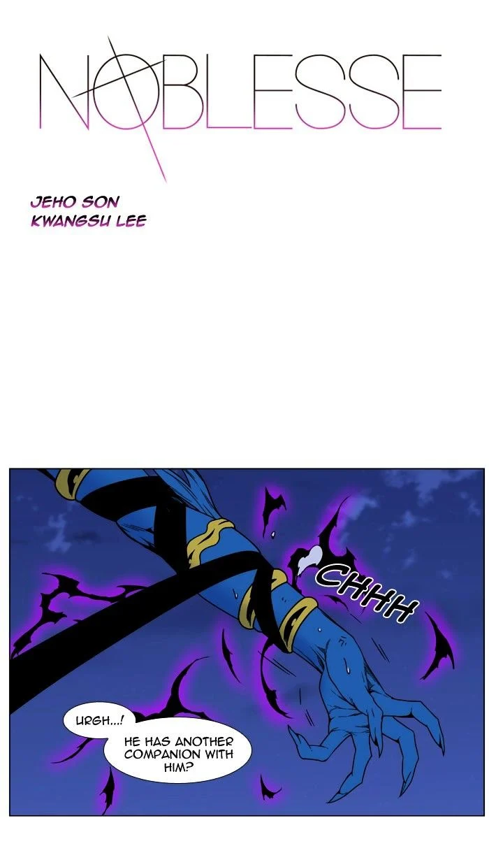 Read Noblesse Manga Online
