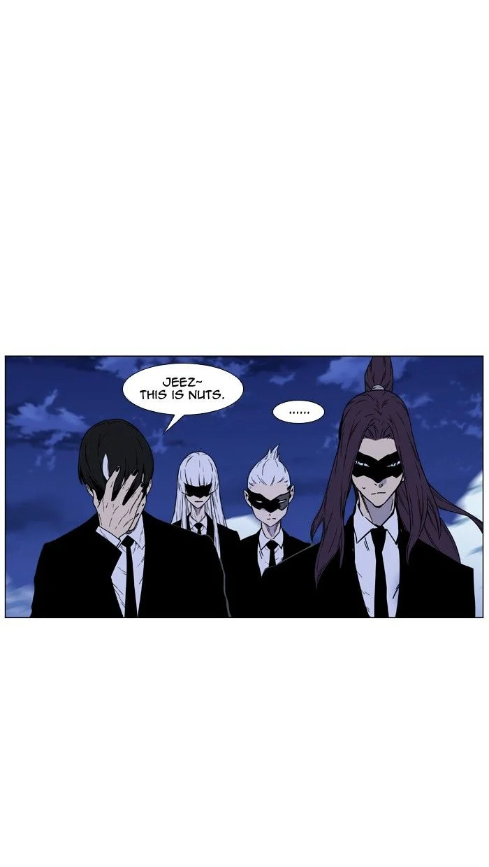 Read Noblesse Manga Online