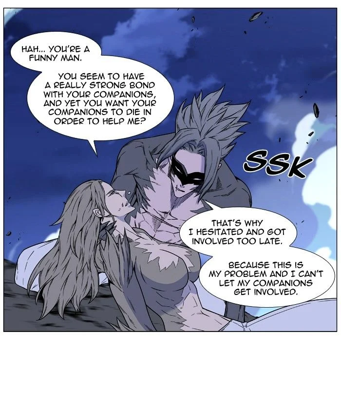 Read Noblesse Manga Online