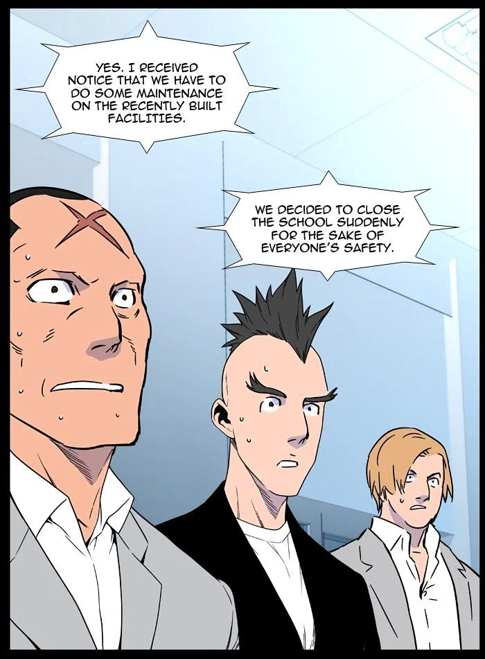 Read Noblesse Manga Online