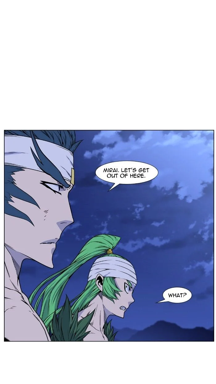 Read Noblesse Manga Online