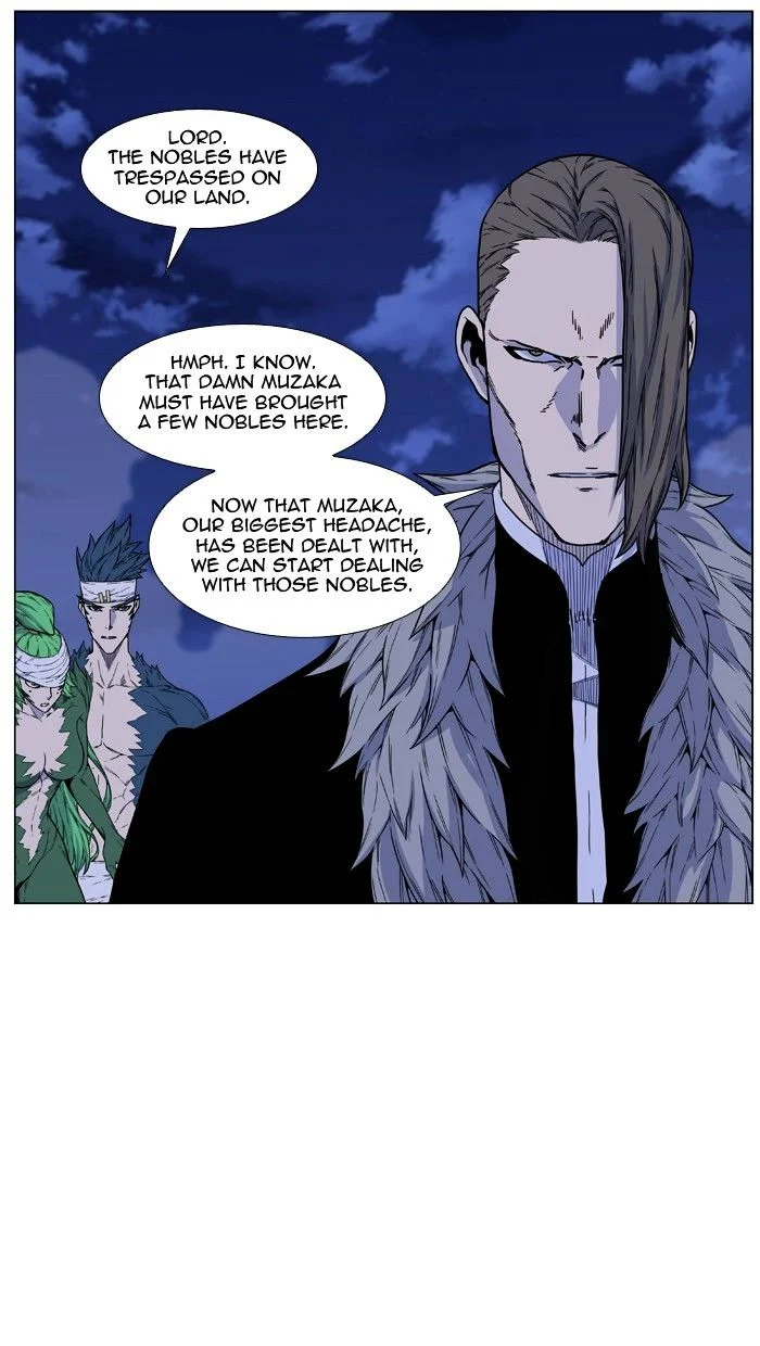 Read Noblesse Manga Online