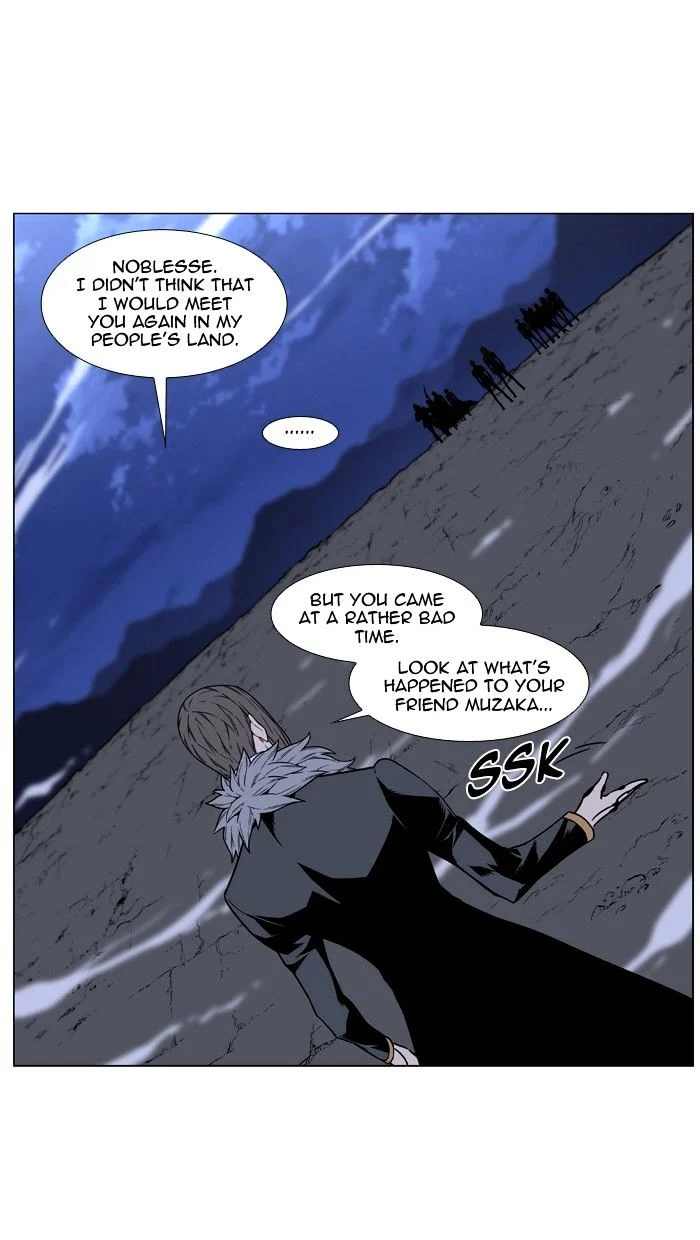 Read Noblesse Manga Online