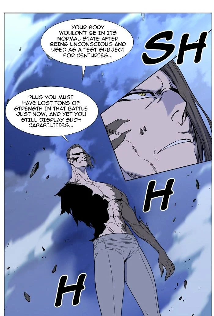Read Noblesse Manga Online
