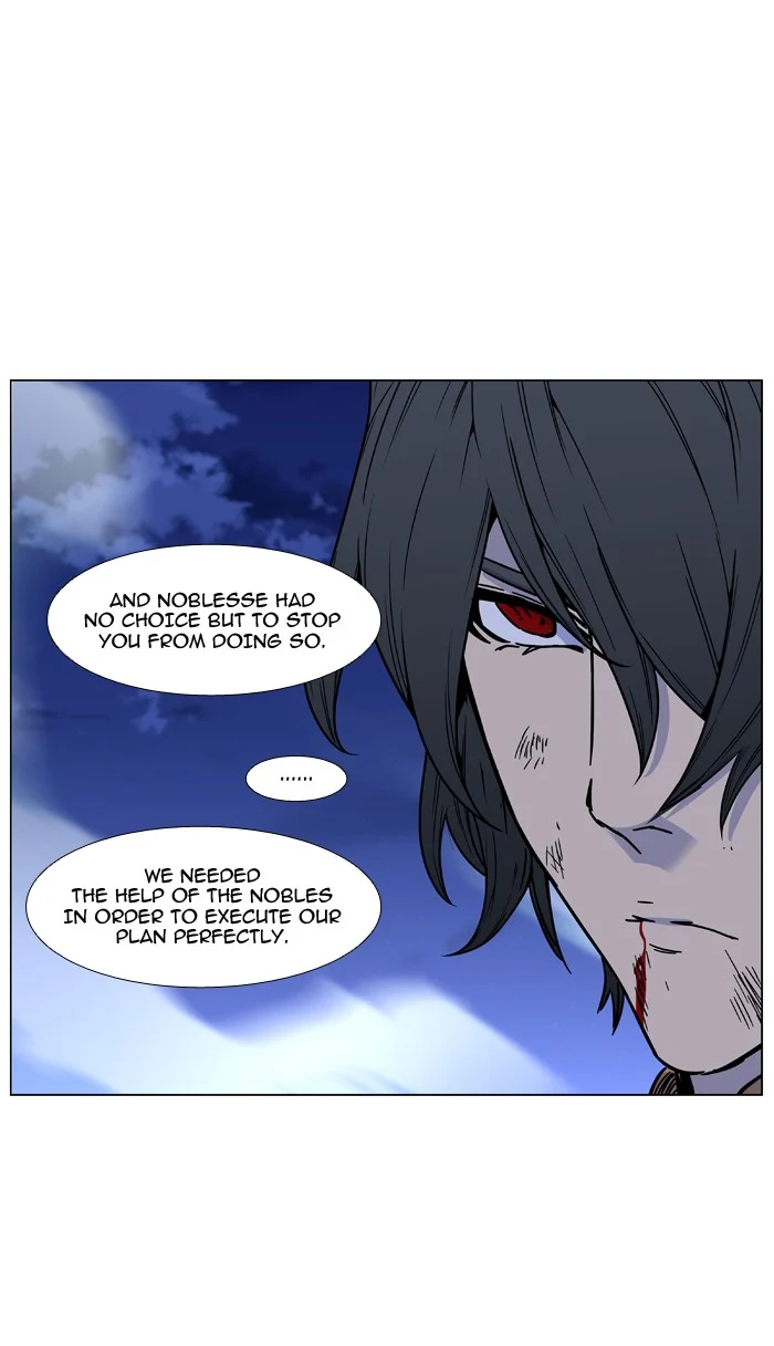 Read Noblesse Manga Online