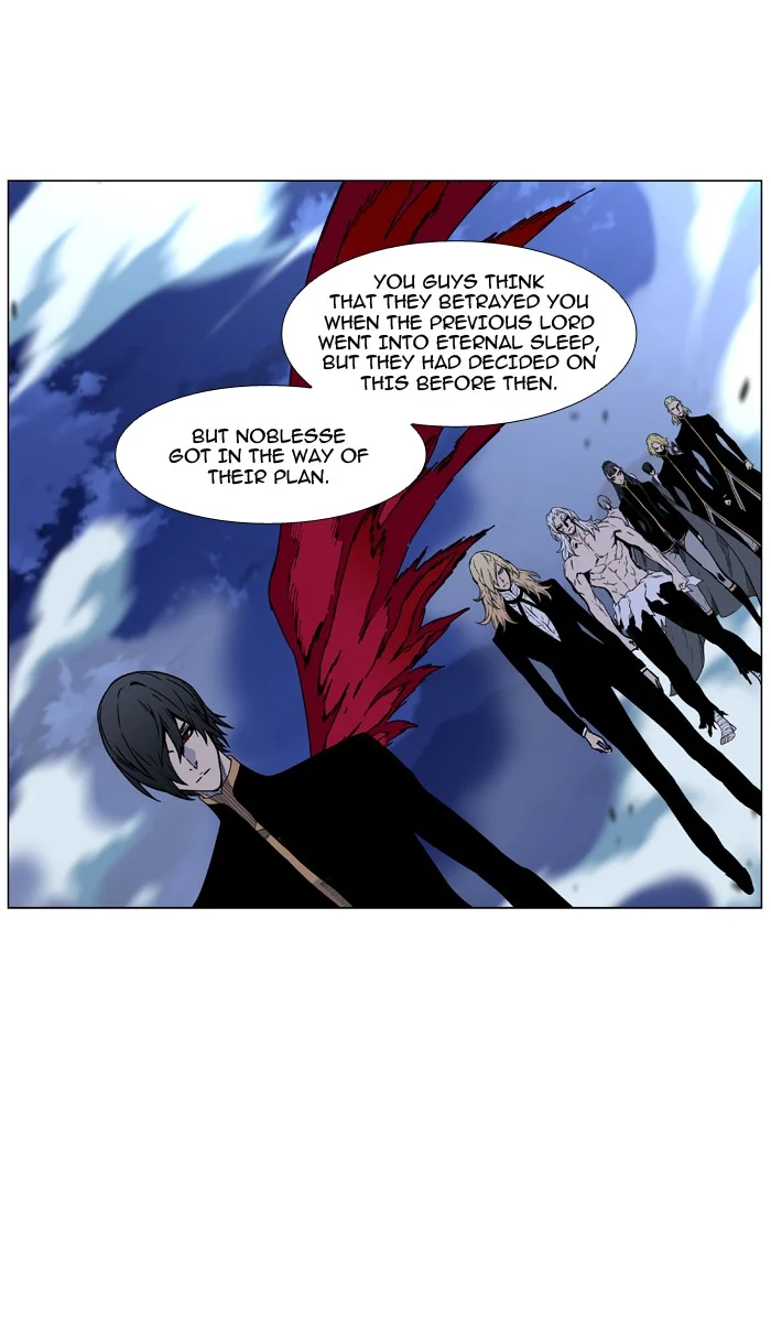 Read Noblesse Manga Online