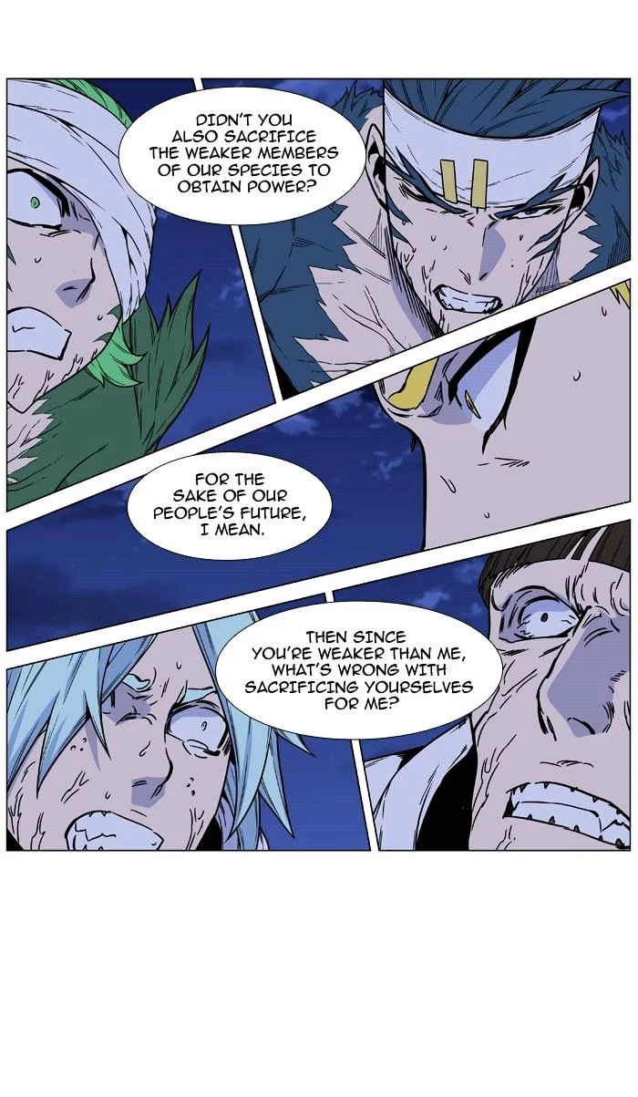 Read Noblesse Manga Online