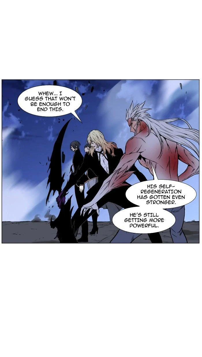 Read Noblesse Manga Online