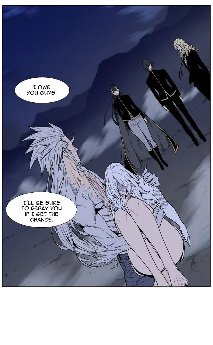 Read Noblesse Manga Online