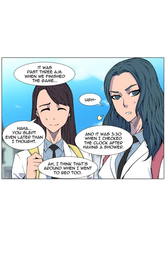 Read Noblesse Manga Online