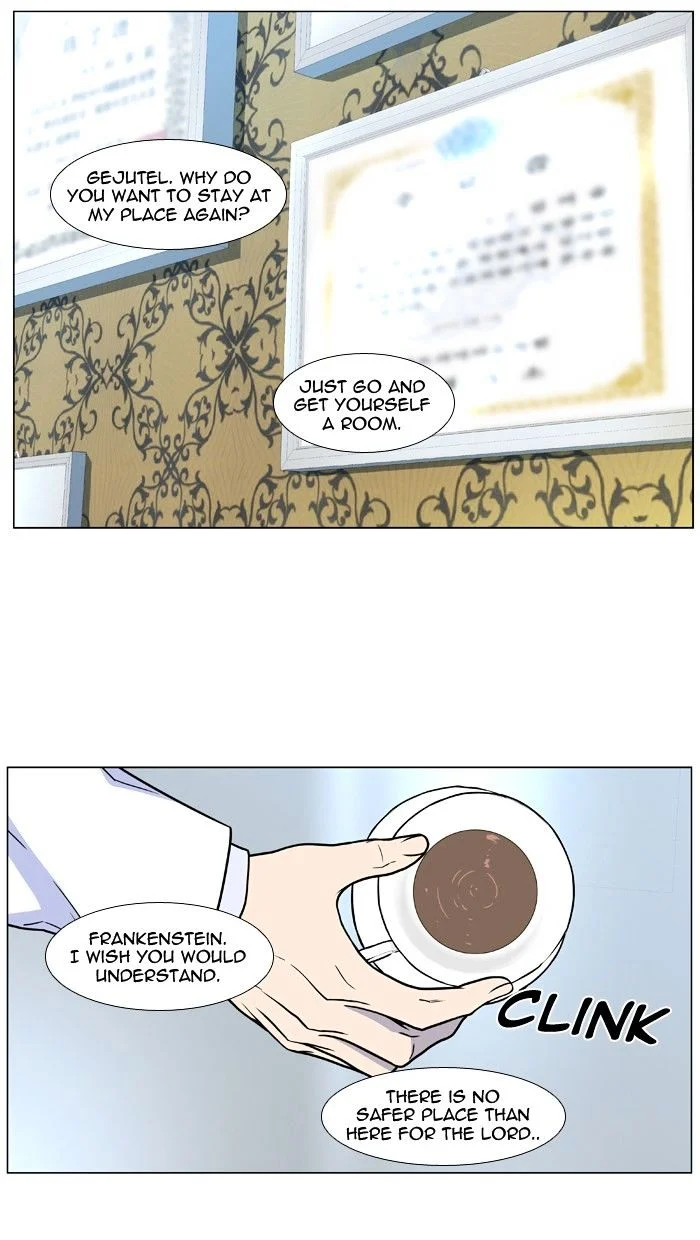 Read Noblesse Manga Online