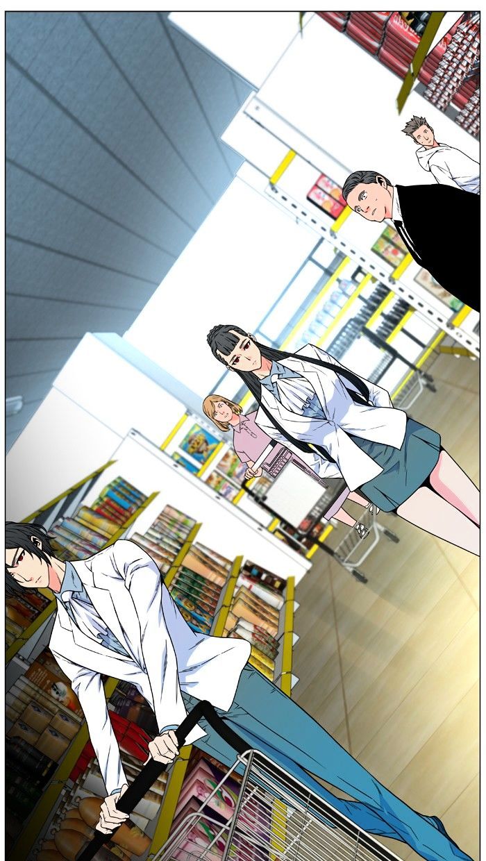 Read Noblesse Manga Online