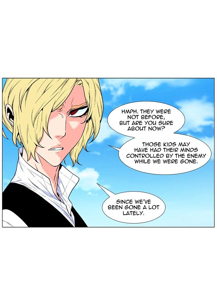 Read Noblesse Manga Online