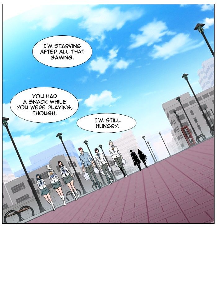 Read Noblesse Manga Online