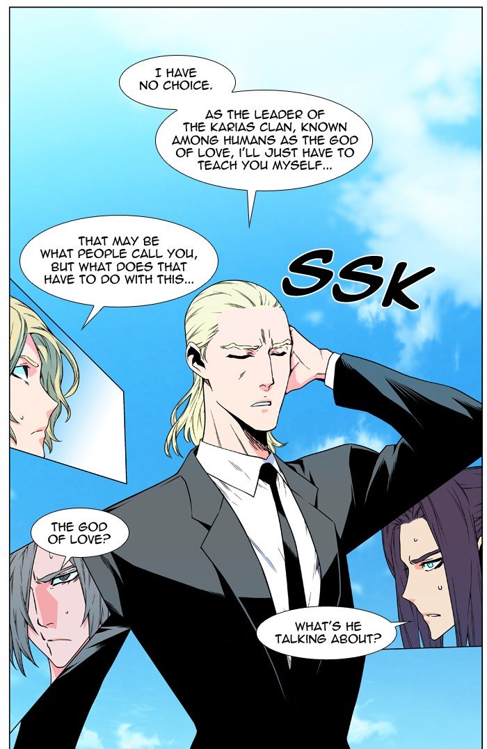 Read Noblesse Manga Online
