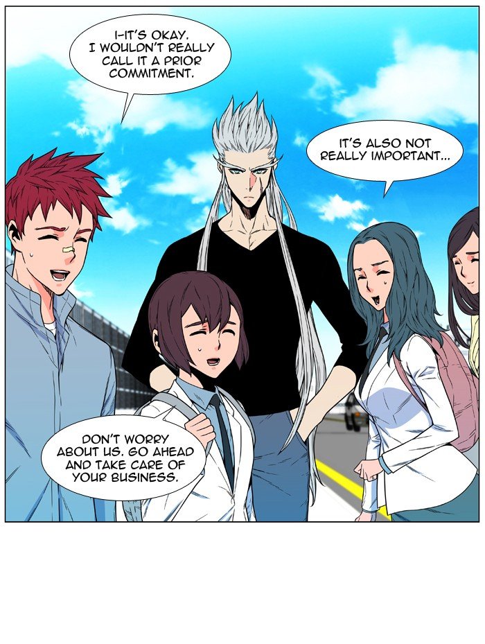 Read Noblesse Manga Online